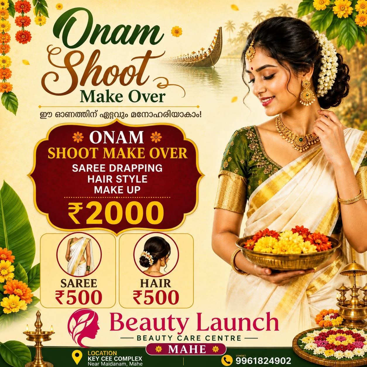 Beauty Launch Beauty Care & Fitness Centre Ladies Gym Mahe